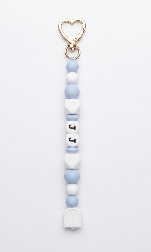 Rainbow Bag Charm